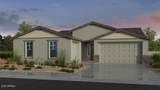 17110 Hackamore Drive - Photo 1