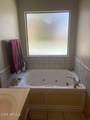 2150 Ithica Street - Photo 18