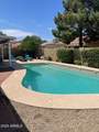 2150 Ithica Street - Photo 27