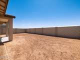 37373 San Clemente Street - Photo 44