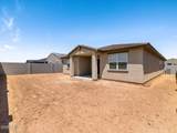37373 San Clemente Street - Photo 45