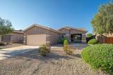 17541 Wind Song Avenue - Photo 2