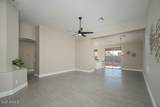 17541 Wind Song Avenue - Photo 3
