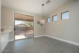 17541 Wind Song Avenue - Photo 5