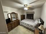 405 Roosevelt Avenue - Photo 6