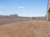 4348 Hannah Street - Photo 49