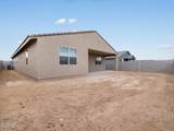 4348 Hannah Street - Photo 50