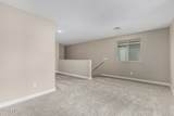 15587 180TH Lane - Photo 17