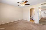 8412 Roosevelt Street - Photo 15