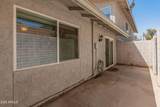 8412 Roosevelt Street - Photo 22
