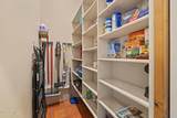605 Mcdonald Court - Photo 14