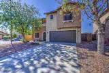 7951 Rushmore Way - Photo 1
