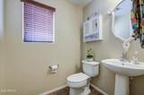7951 Rushmore Way - Photo 14