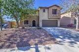 7951 Rushmore Way - Photo 2