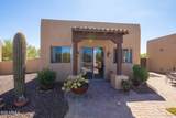 14934 Roy Rogers Road - Photo 50