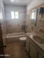 3820 Encanto Boulevard - Photo 4