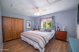 827 Mclellan Boulevard - Photo 19