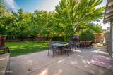 827 Mclellan Boulevard - Photo 31