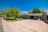 827 Mclellan Boulevard - Photo 48