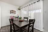 9046 51ST Lane - Photo 5