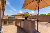 8071 Millerton Way - Photo 18