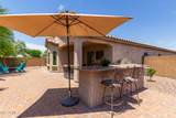 8071 Millerton Way - Photo 19