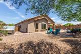 8071 Millerton Way - Photo 25