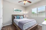 8071 Millerton Way - Photo 33