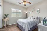 8071 Millerton Way - Photo 35