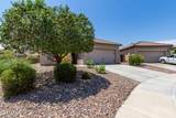 8071 Millerton Way - Photo 46