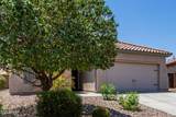 8071 Millerton Way - Photo 47