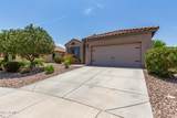 8071 Millerton Way - Photo 48