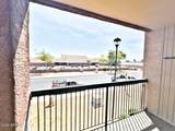 3810 Maryvale Parkway - Photo 18