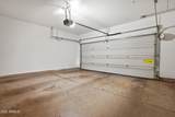 420 First Street - Photo 17