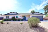 325 San Angelo Street - Photo 1