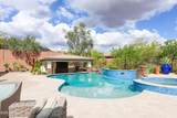 42405 Harbour Town Court - Photo 1