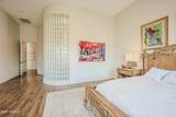 42405 Harbour Town Court - Photo 16