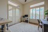 42405 Harbour Town Court - Photo 19