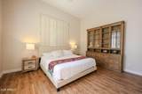 42405 Harbour Town Court - Photo 23