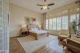 42405 Harbour Town Court - Photo 5