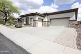 42405 Harbour Town Court - Photo 8