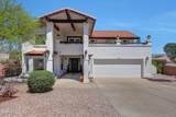16008 Trevino Drive - Photo 2