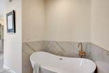 16008 Trevino Drive - Photo 47