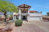 16008 Trevino Drive - Photo 7