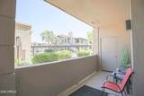 7009 Acoma Drive - Photo 26