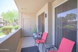 7009 Acoma Drive - Photo 27
