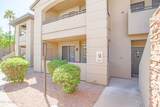 7009 Acoma Drive - Photo 31