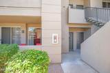 7009 Acoma Drive - Photo 32