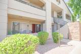 7009 Acoma Drive - Photo 33