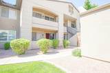 7009 Acoma Drive - Photo 34